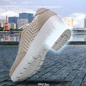 G Comfort 799-2TF Taupe