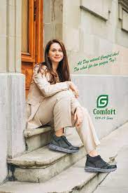 G Comfort 929-19 Taupe